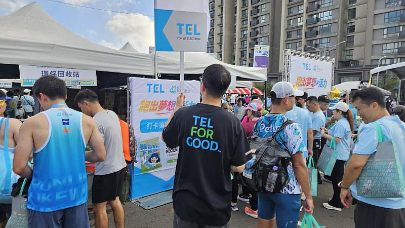 圖片提供 / Tokyo Electron Taiwan