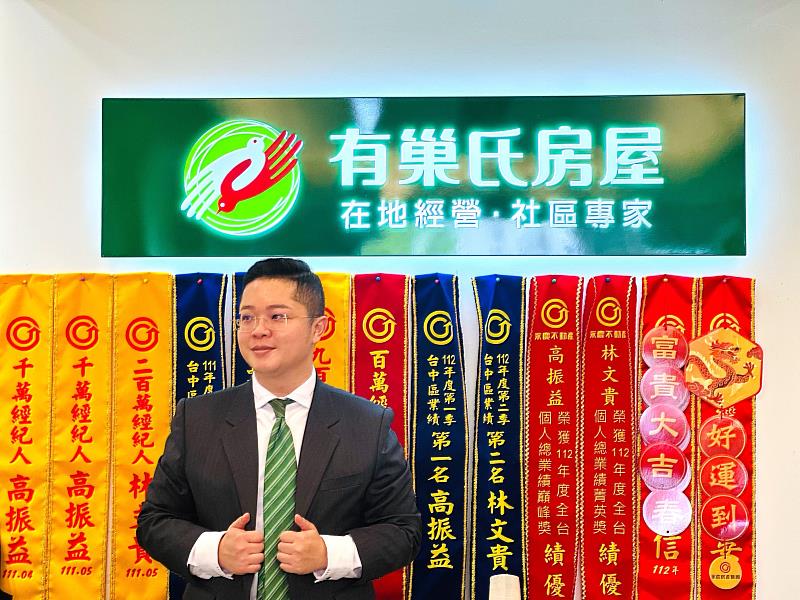 歐重佑從警察轉職成為房仲，在永慶加盟體系找到最適合發揮的舞台。圖片來源：永慶房產集團