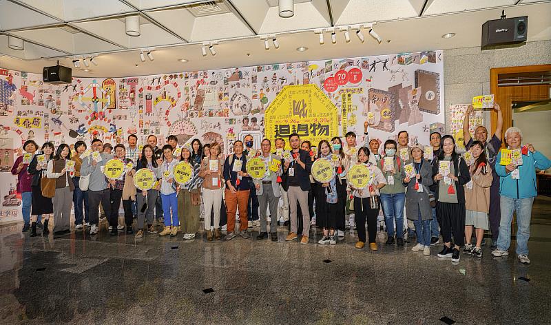 國立臺南生活美學館於臺南舉辦「南部7縣市百大文化基地交流體驗工作坊」。