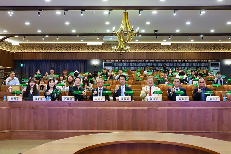 中金院舉辦「2025 年度跨國商務爭端理論與實務對話研討會」，司法院代理院長謝銘洋特別於會中專題演講。（圖/中金院提供）