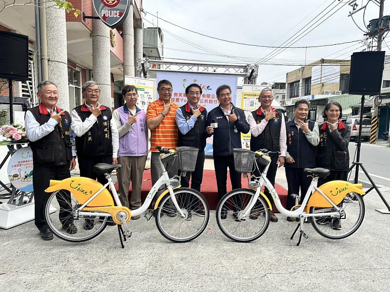 花蓮縣政府感謝微笑單車公司公益捐助。