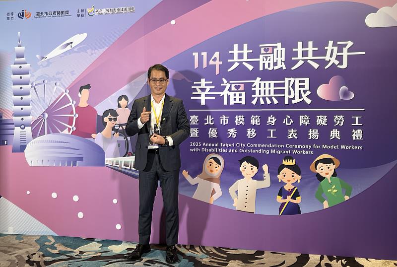 PwC Taiwan包容與多元負責人簡汎亞表示，PwC Taiwan長年以多元、平等、包容為文化核心，持續打造友善職場與公平就業機會，促進身心障礙者在工作中發揮專長、感受尊重與歸屬。