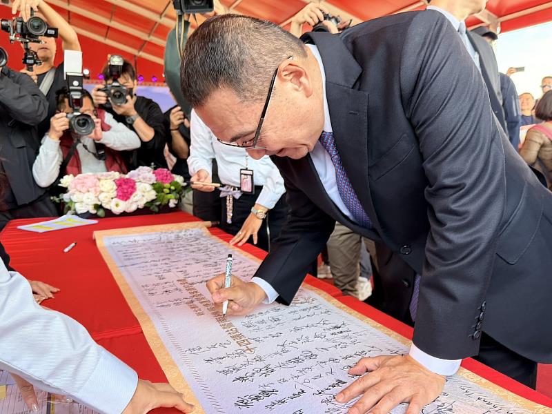 新北捷運十四張站打造TOD領頭羊。