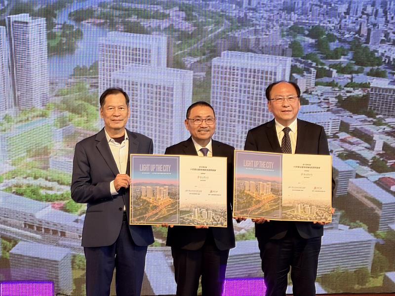 全台最大捷開案簽約。