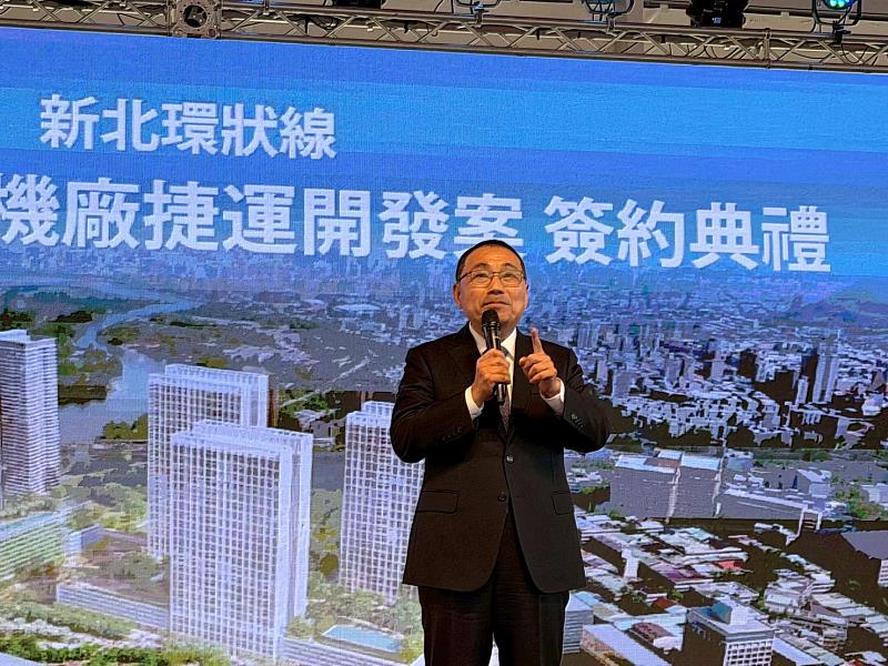 市長侯友宜致詞。