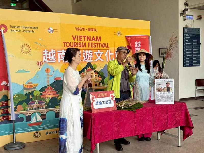 景文科大旅遊系「越南旅遊節」 傳統工藝x流行神曲文化交流