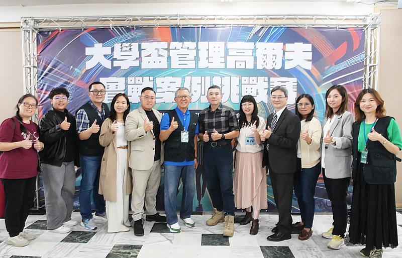 由國際貿易學系林柏宇、李欣芸、呂信頡、詹筑君、丁郁蓁組成的團隊，在高于歡老師指導下，以紮實的永續行銷分析與創新策略勇奪「新秀獎」，為文化大學再添亮眼佳績。
