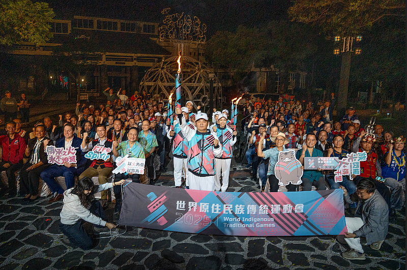 「2025世界原住民族傳統運動會」在臺灣原住民族文化園區引燃聖火，象徵賽會邁入倒數階段。