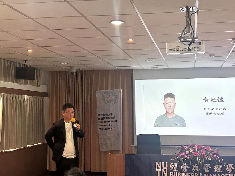 南大科技管理碩士在職專班學長姐分享在職進修的學習經驗與實務收穫。