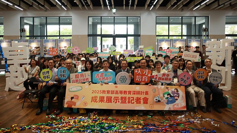 技職深耕 卓越新創大合影