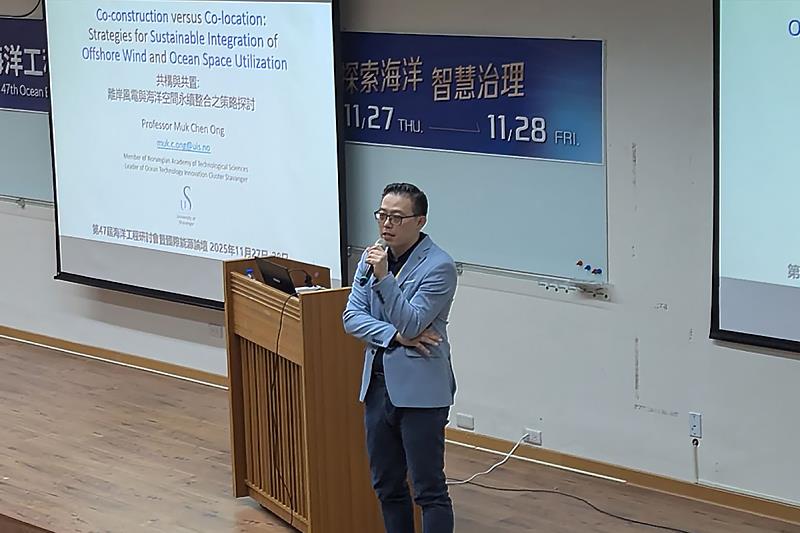挪威斯塔萬格大學Prof. Muk Chen Ong分享離岸風電與海洋空間永續整合議題。