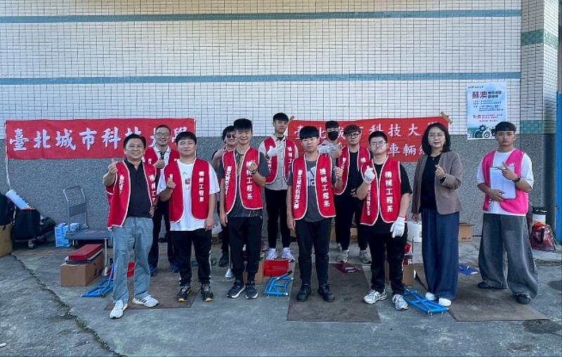 城市科大機械工程系與蘇澳海事攜手公益修護服務。