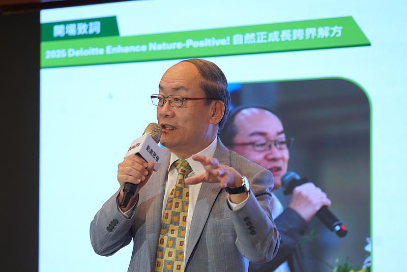 農業部林業及自然保育署副署長張岱。