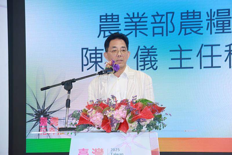 農糧署陳立儀主任秘書致詞。