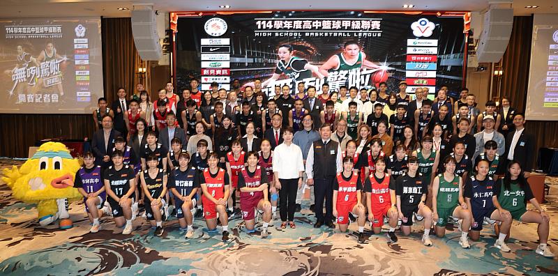 中華電信Hami Video獨家完整規格轉播「HBL高中籃球聯賽」,高中體總今(27)日舉辦記者會宣告開賽,中華電信由個人家庭分公司陳淑玲副總代表出席。