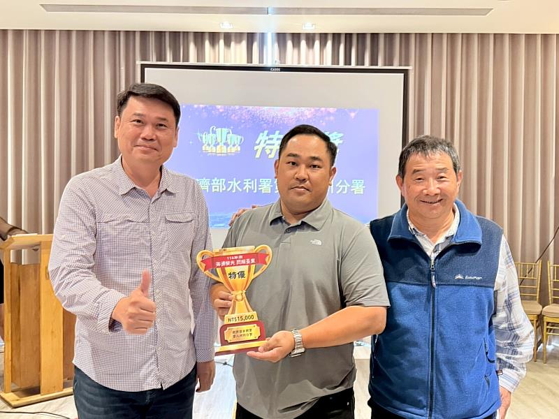 臺東首創跨局處海岸成果發表 表揚績優推動團隊