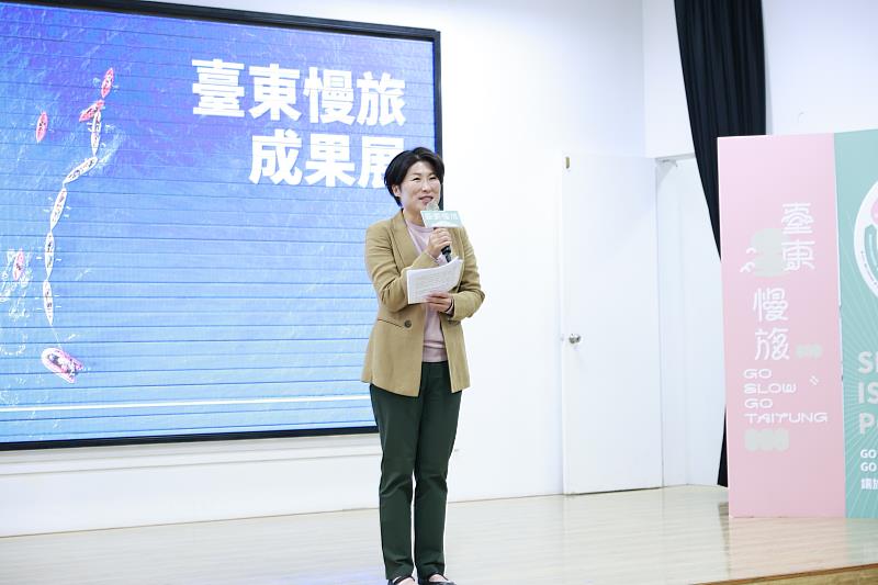 深耕完整永續觀光產業鏈 縣府攜手30家在地業者推動臺東永續慢旅