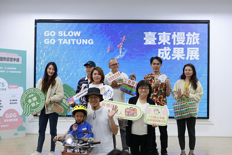 深耕完整永續觀光產業鏈 縣府攜手30家在地業者推動臺東永續慢旅