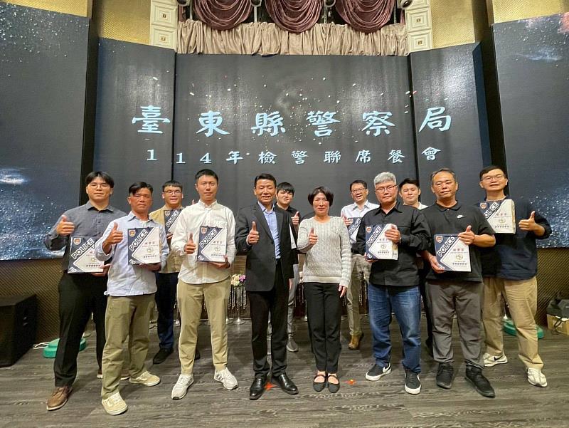 臺東警破案創佳績 縣長饒慶鈴親頒破案茶