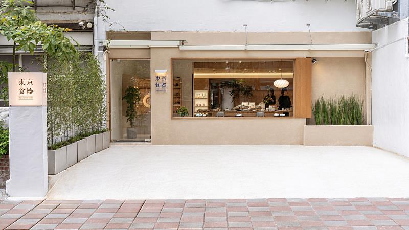 東京食器攜手京都百年品牌 打造臺日美學交流新場域