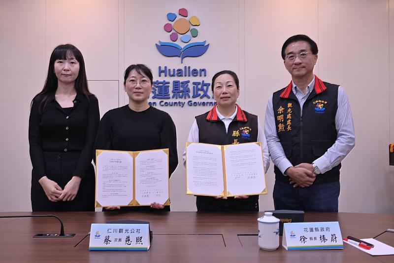 Incheon Tourism Org. Visits HL Gov. to Sign Tourism MOU.