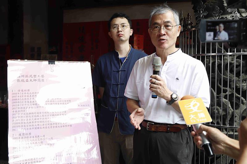 嘉義溪北六興宮建廟200週年暨王得祿將軍256歲聖誕入神聖典