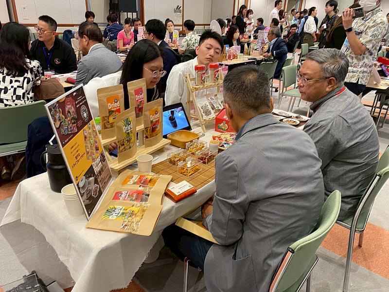 臺灣-沖繩商業媒合會活動現況。