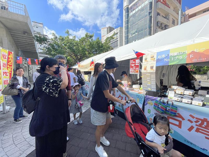 臺灣祭活動現況。