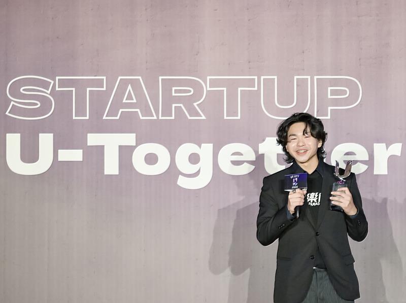 李尚祐同學於U-start頒獎典禮發表感言。