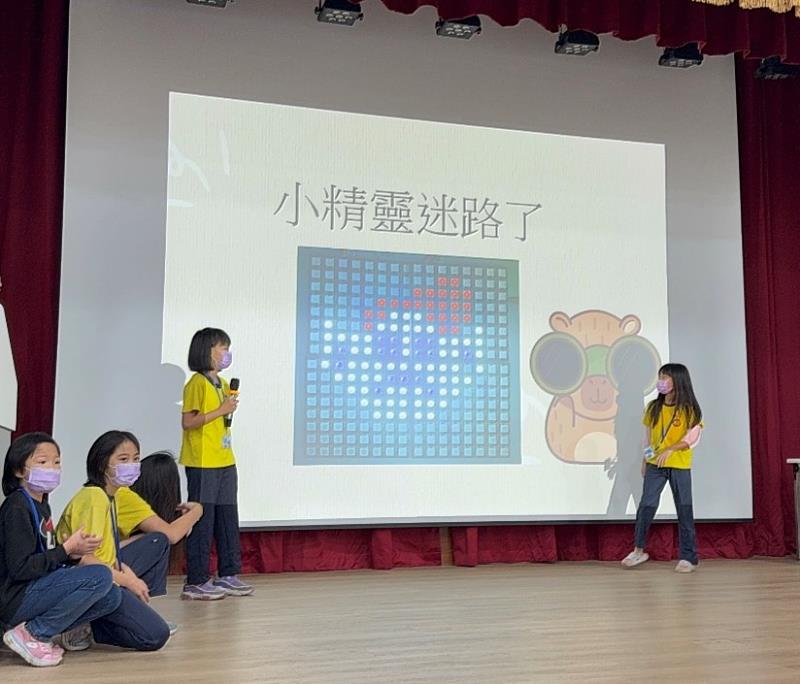 大朋友×小朋友共學營－智慧光板說故事。