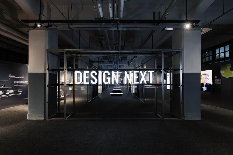 今年展覽主題「DESIGN NEXT 進未來」，直接向觀眾提問，當科技爆炸、氣候危機與價值衝突並存，你希望未來的生活是什麼樣子？