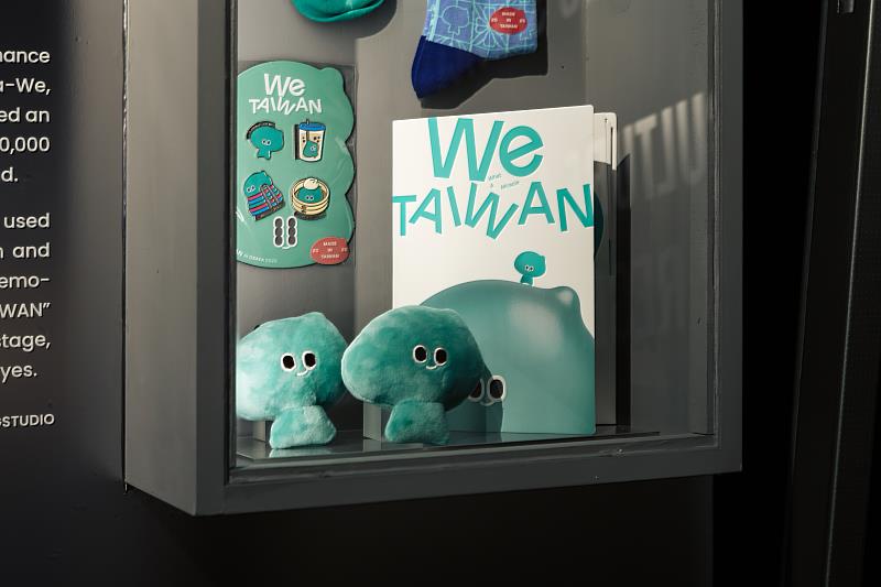 以文化IP「a-We」的設計打造國家品牌形象的We TAIWAN，在日本掀起強大「台流」風潮，向世界訴說「明亮、溫暖、善良」的台灣故事。