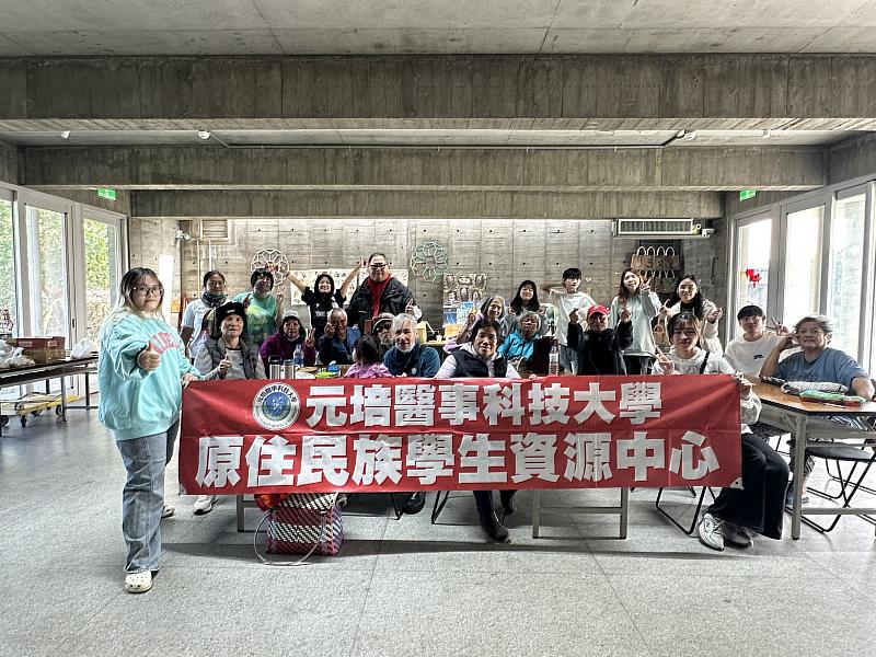 元培原資中心海岸部落共學行動,獲社區民眾肯定。