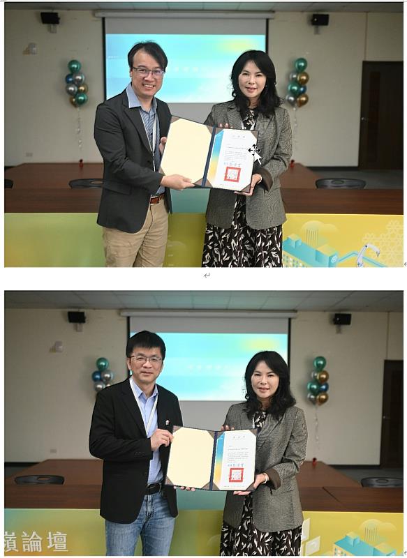 全一電子股份有限公司策略投資發展處湯元佑協理（上）及國立雲林科技大學資訊工程系林義隆副教授（下）帶來精彩的專題分享。