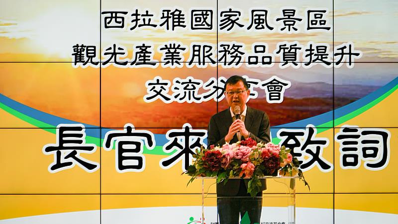 台日文化友好交流基金會李退之董事長致詞。