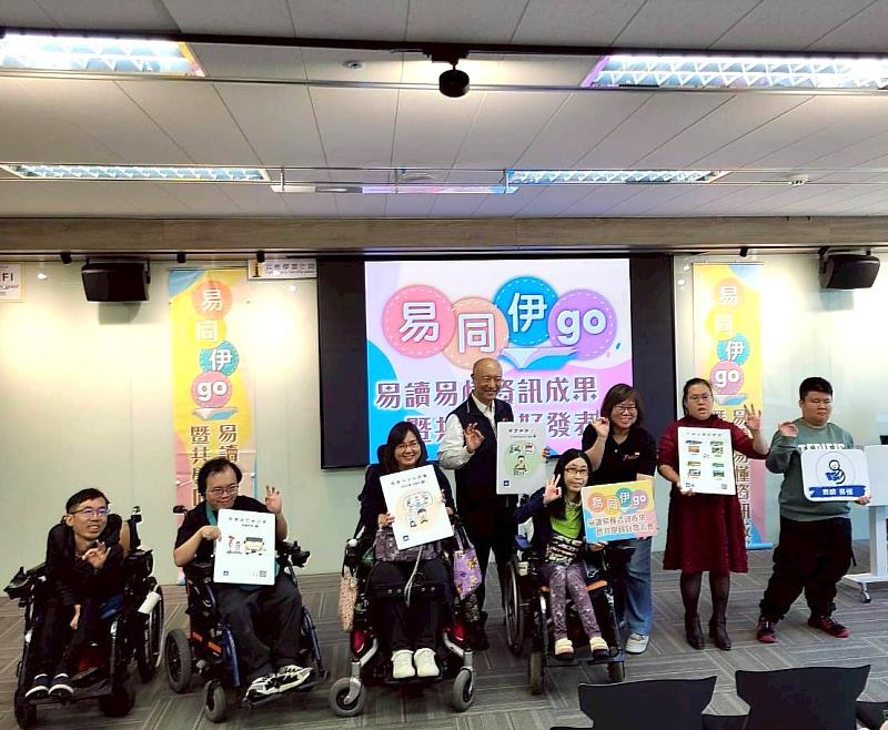 同好會展現多元共融成果。