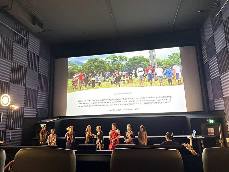 原住民族國際事務中心團隊於WIPCE發表「轉型正義」議題。