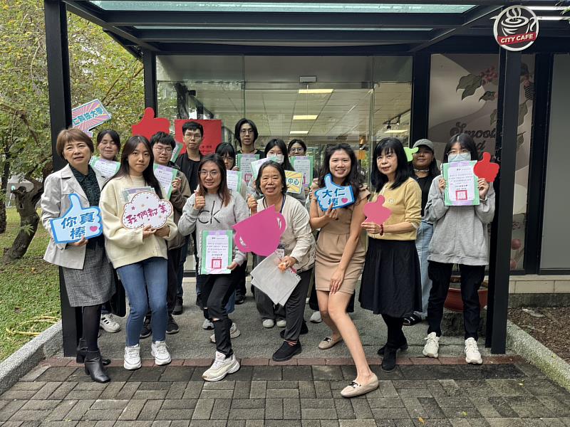 大仁科技大學 1141128徵文比賽活動。