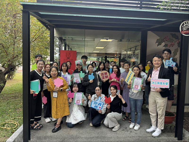 1126第一場頒獎合影之一。