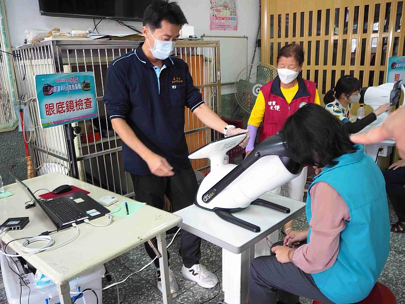 嘉義縣升級智慧眼底照護 守護糖友與高齡視力健康