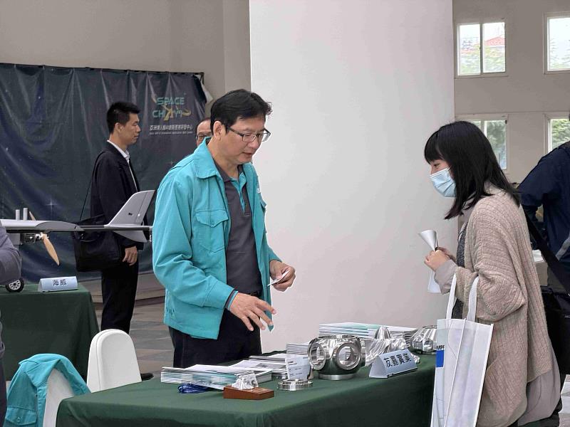 航太應用交流會 台德無人機產業鏈齊聚嘉義