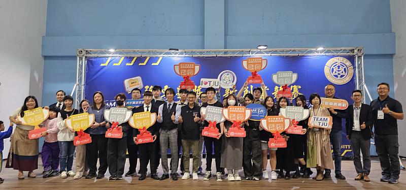 大仁科大推青年創新舞台 三力共創地方教育新典範