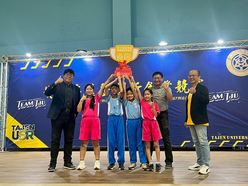 大仁科大推青年創新舞台 三力共創地方教育新典範