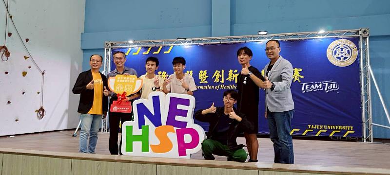 大仁科大推青年創新舞台 三力共創地方教育新典範