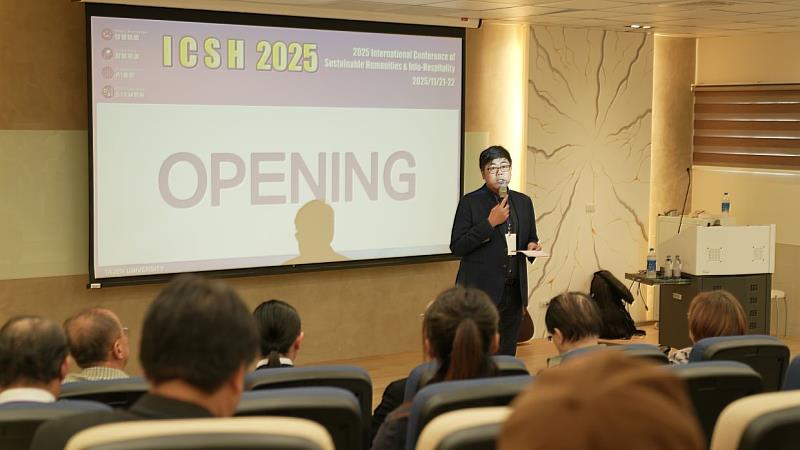 大仁科大ICSH 2025國際研討會 聚焦智慧照護與永續應用