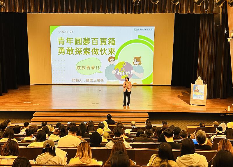 洪久賢校長致詞。