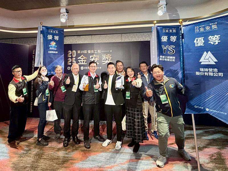 2025金安獎優等！花蓮縣政府推動高寮大橋震災復建工程。