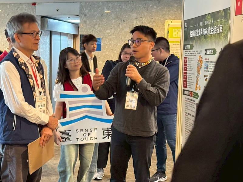 臺灣健康城市暨高齡友善城市 臺東縣獲7大獎項殊榮表現卓越