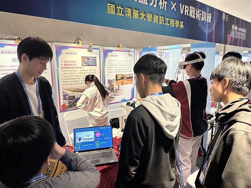 總統盃AI爭霸賽臺東傳捷報！綠島鄉公館國小勇奪全國佳作 5隊挺進各組32強 展現數位學習硬實力