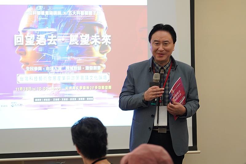 廣藝基金會執行長楊忠衡表示：「科技是新文化塑造的引擎，文化是探照燈指引科技前行！」